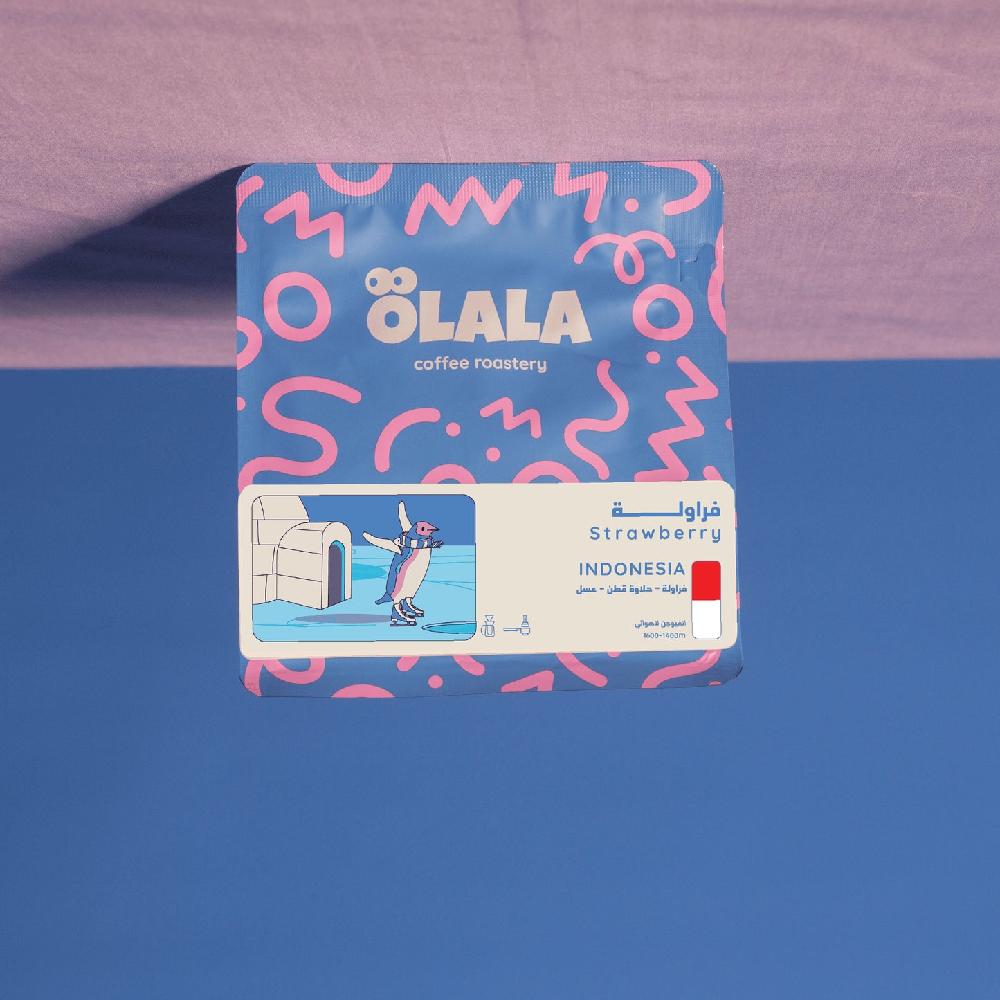 فراولة – إندونيسيا 125 G