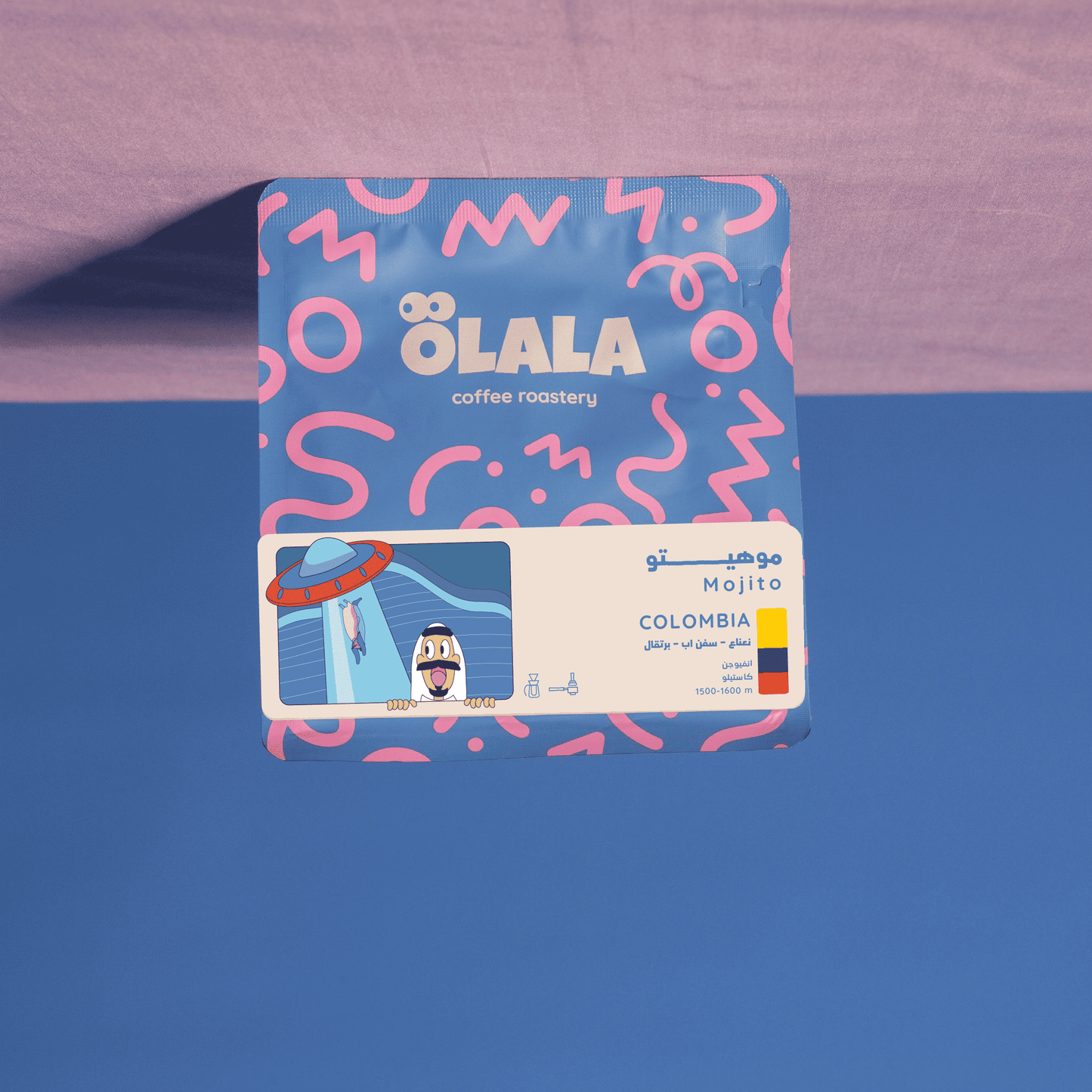 موهيتو – كولومبيا 125 G
