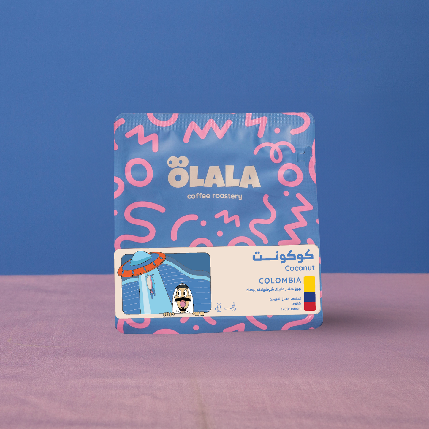 كوكونت – كولومبيا 125 G