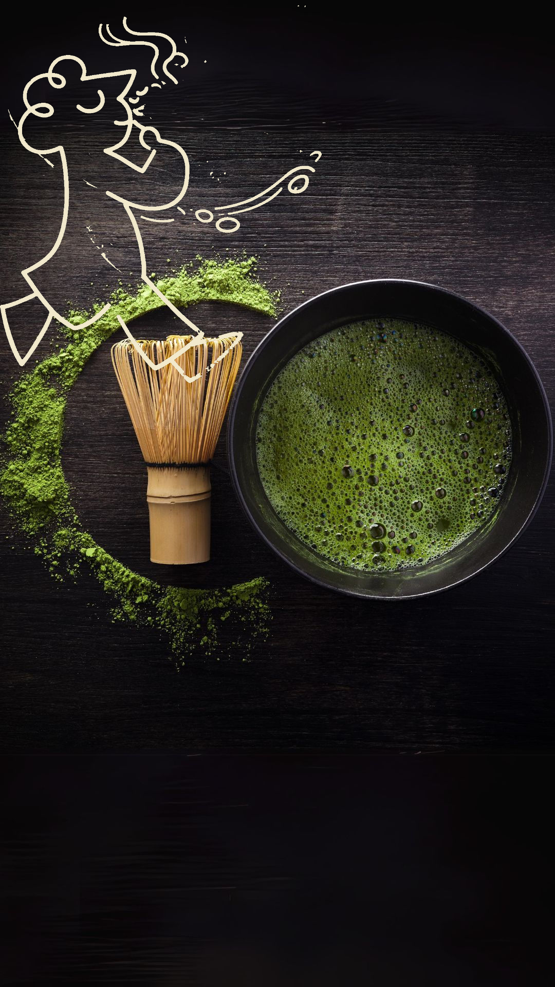 Matcha
