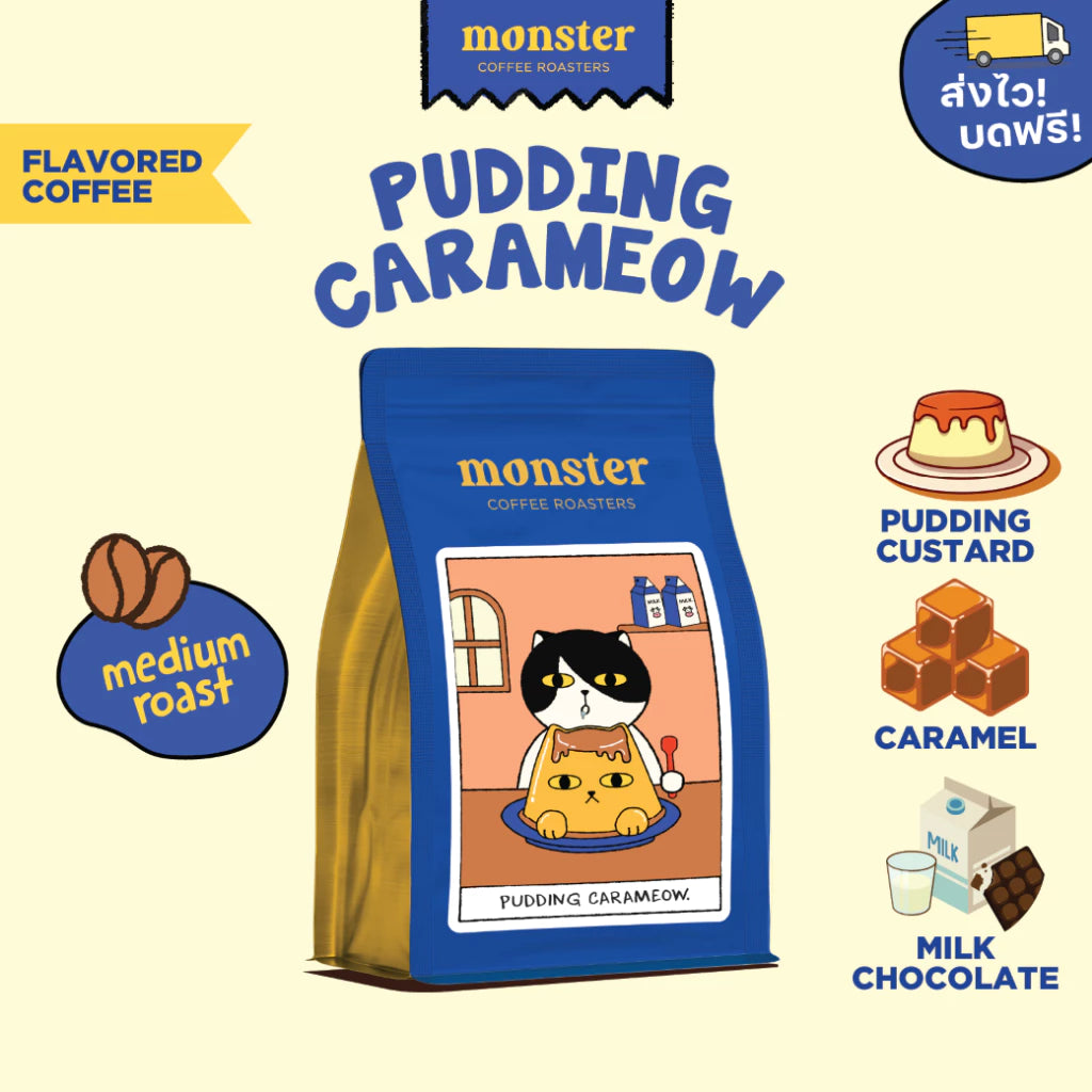 PUDDING CARAMEOW 200g