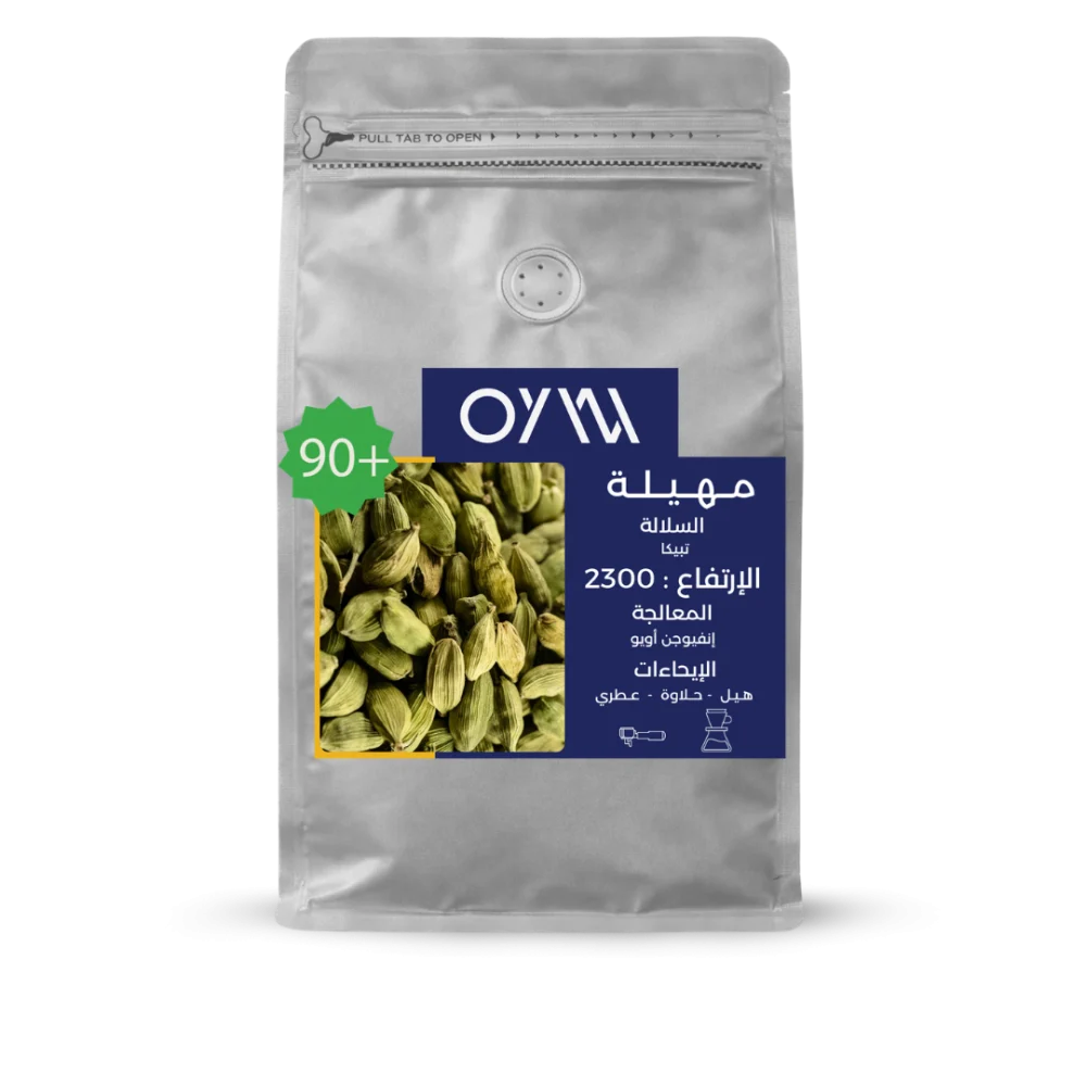 مهيلة 250g يمني