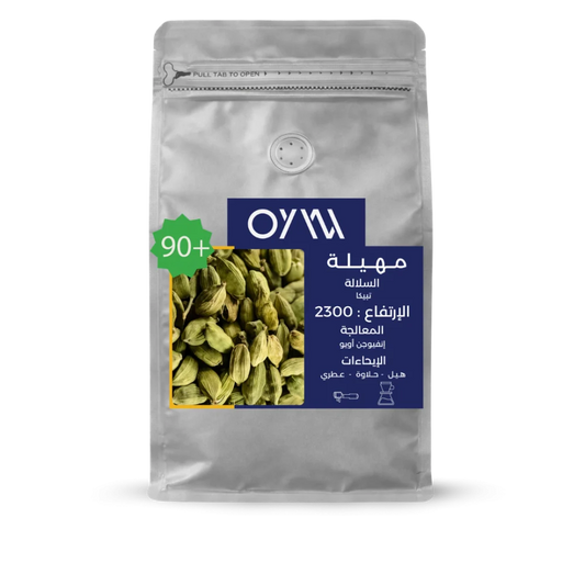 مهيلة 250g يمني