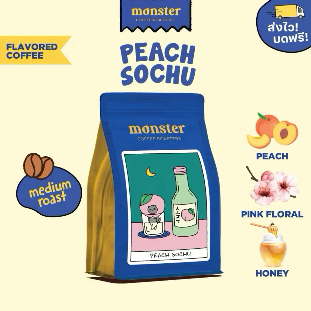 Peach Sochu 200g