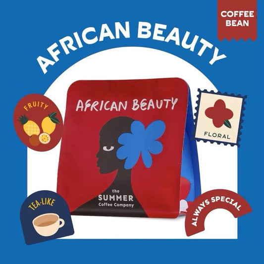AFRICAN BEAUTY 200g