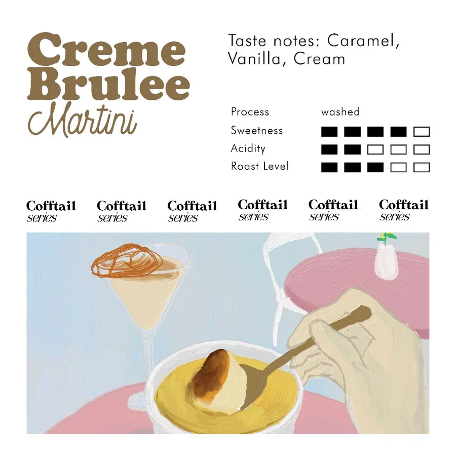 Creme Brulee Coffee Bean 250g