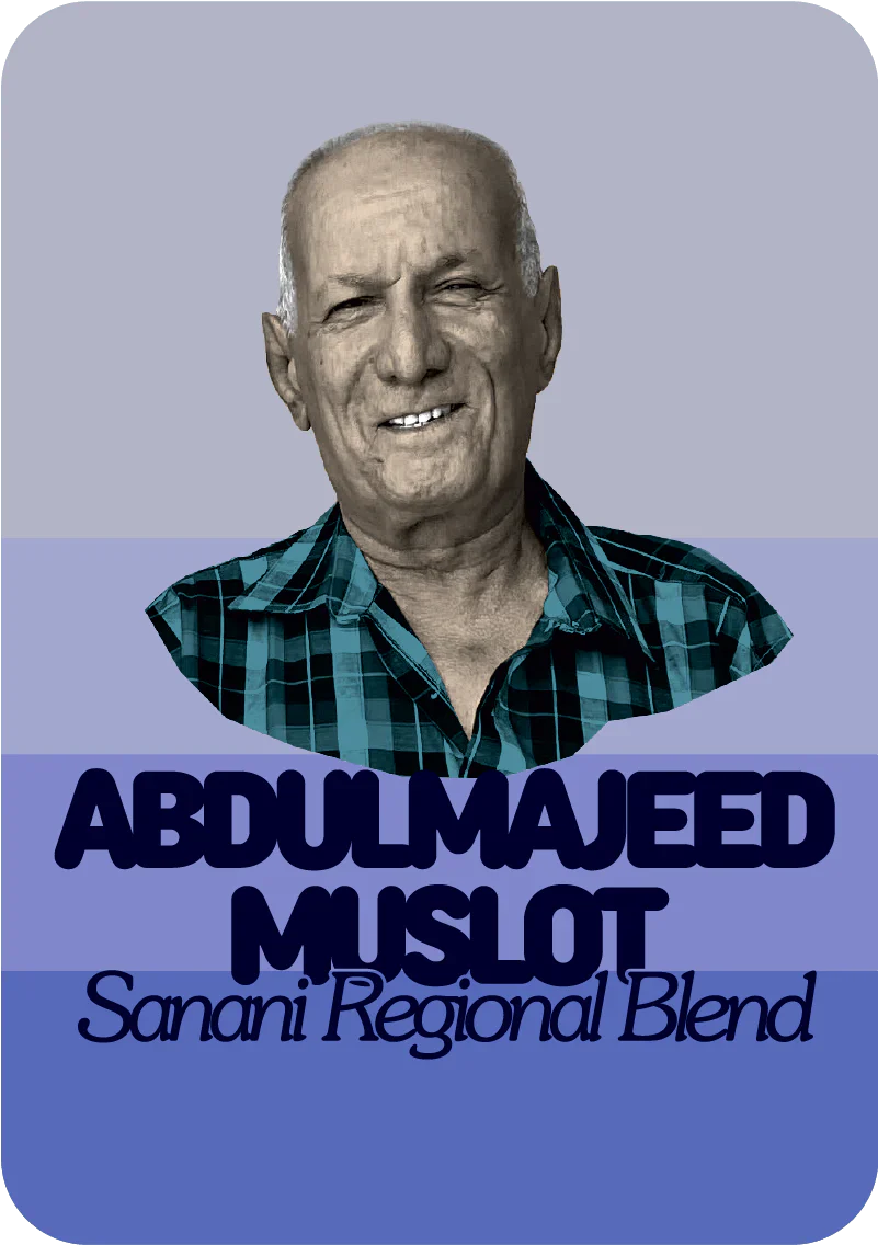 Abdulmajeed Muslot 250g