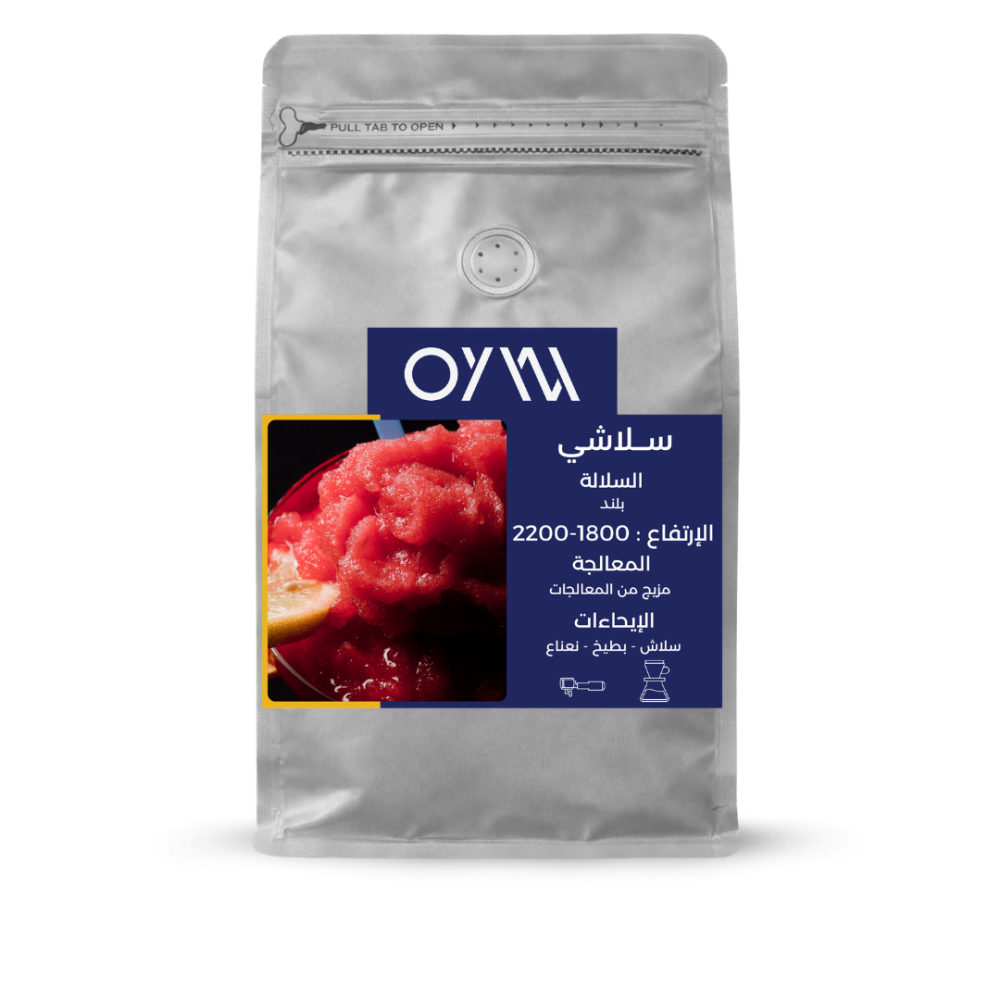 سلاشي بلند 250g